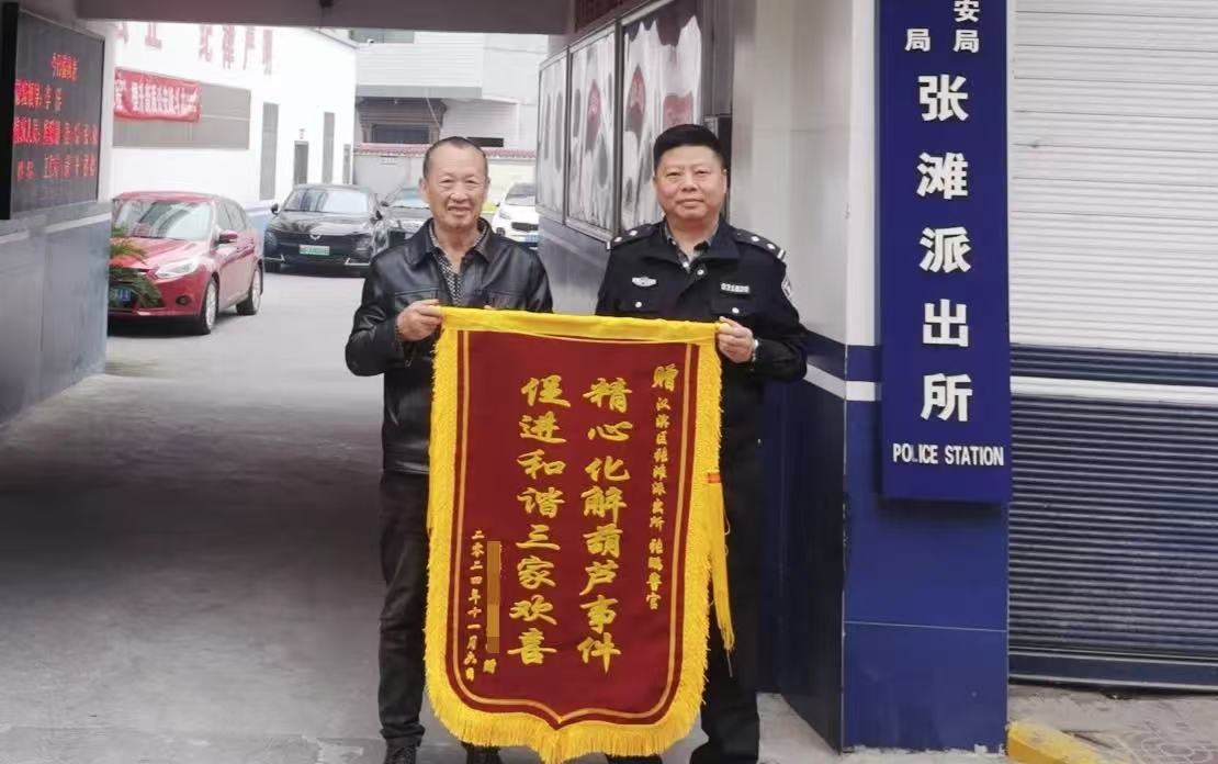 微信图片_20250620101015.jpg 微信图片_20250620101015.jpg