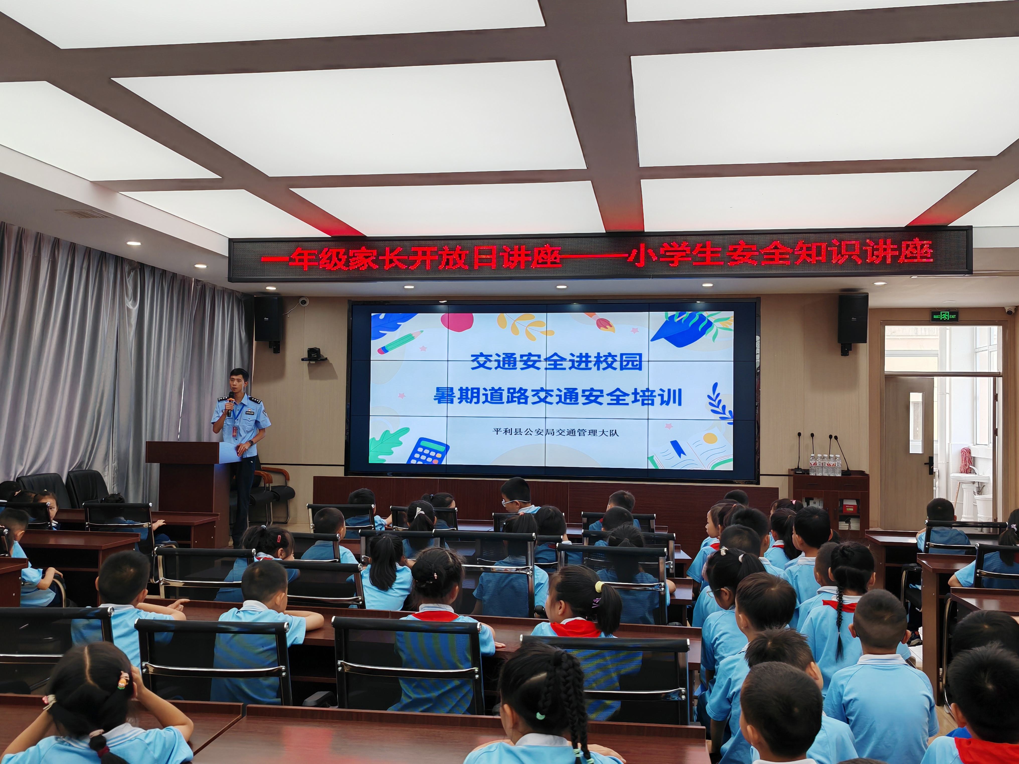 微信图片_20250623173019.jpg 微信图片_20250623173019.jpg