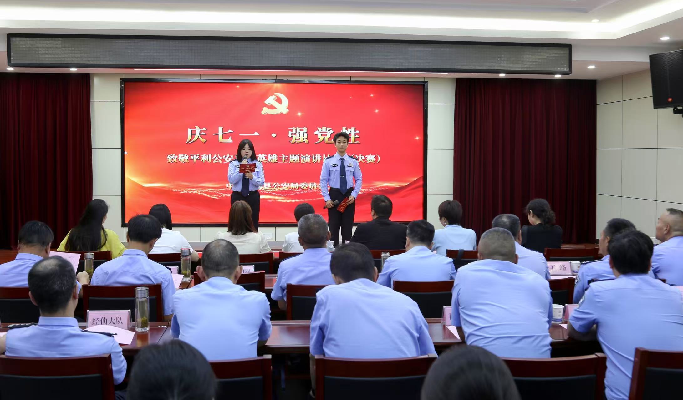 微信图片_20250626232022.jpg 微信图片_20250626232022.jpg