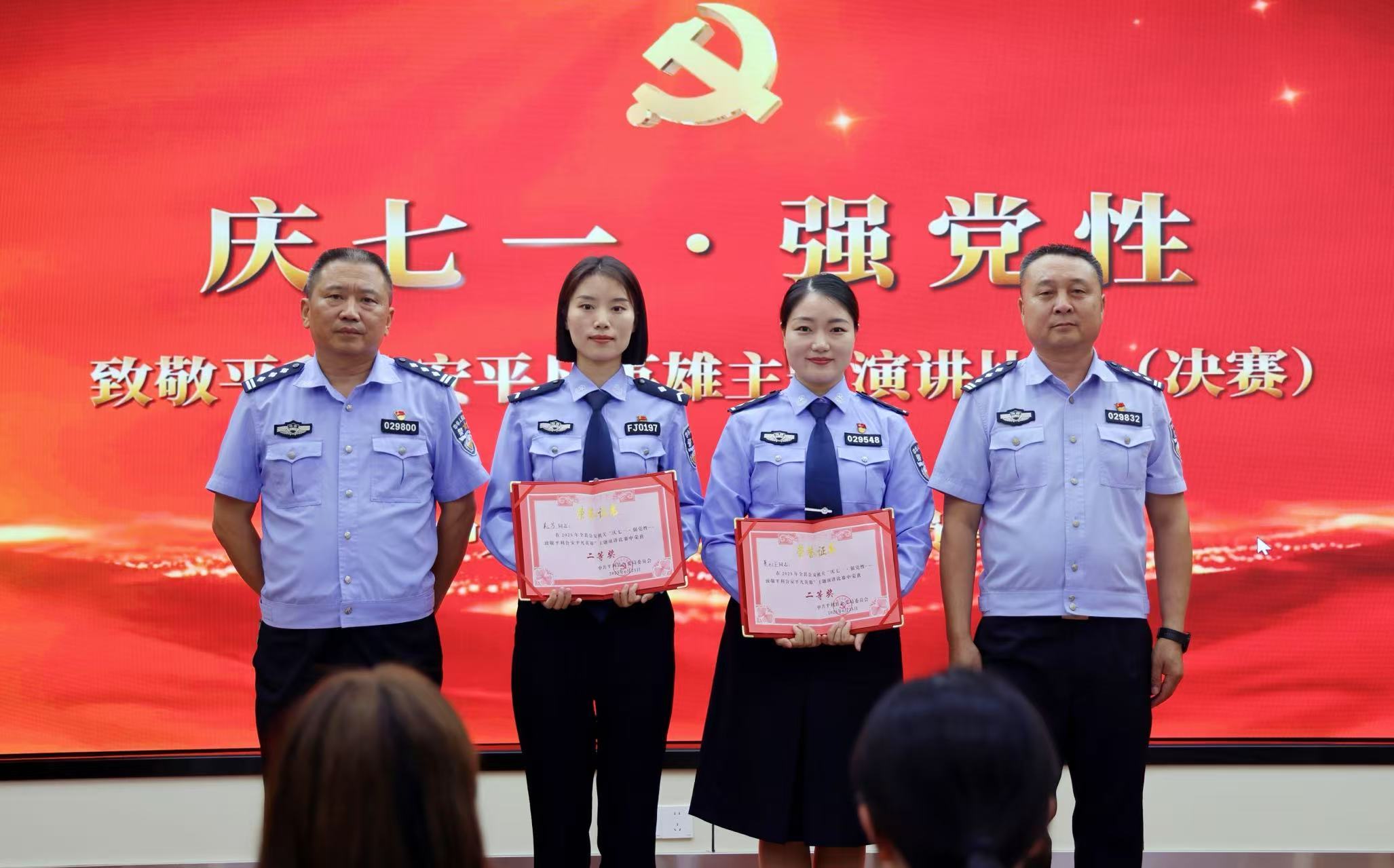 微信图片_20250626231951.jpg 微信图片_20250626231951.jpg