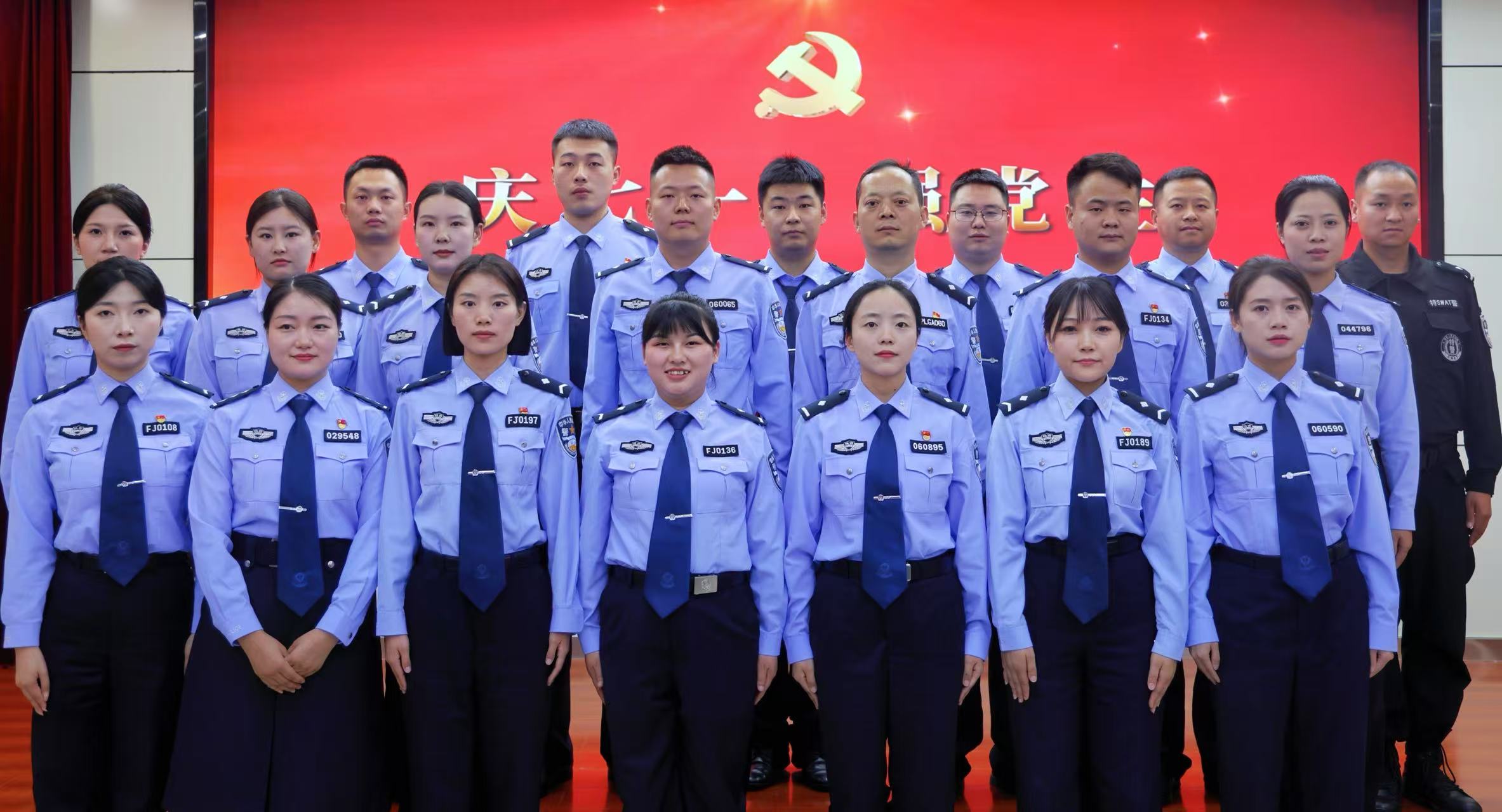 微信图片_20250626232038.jpg 微信图片_20250626232038.jpg
