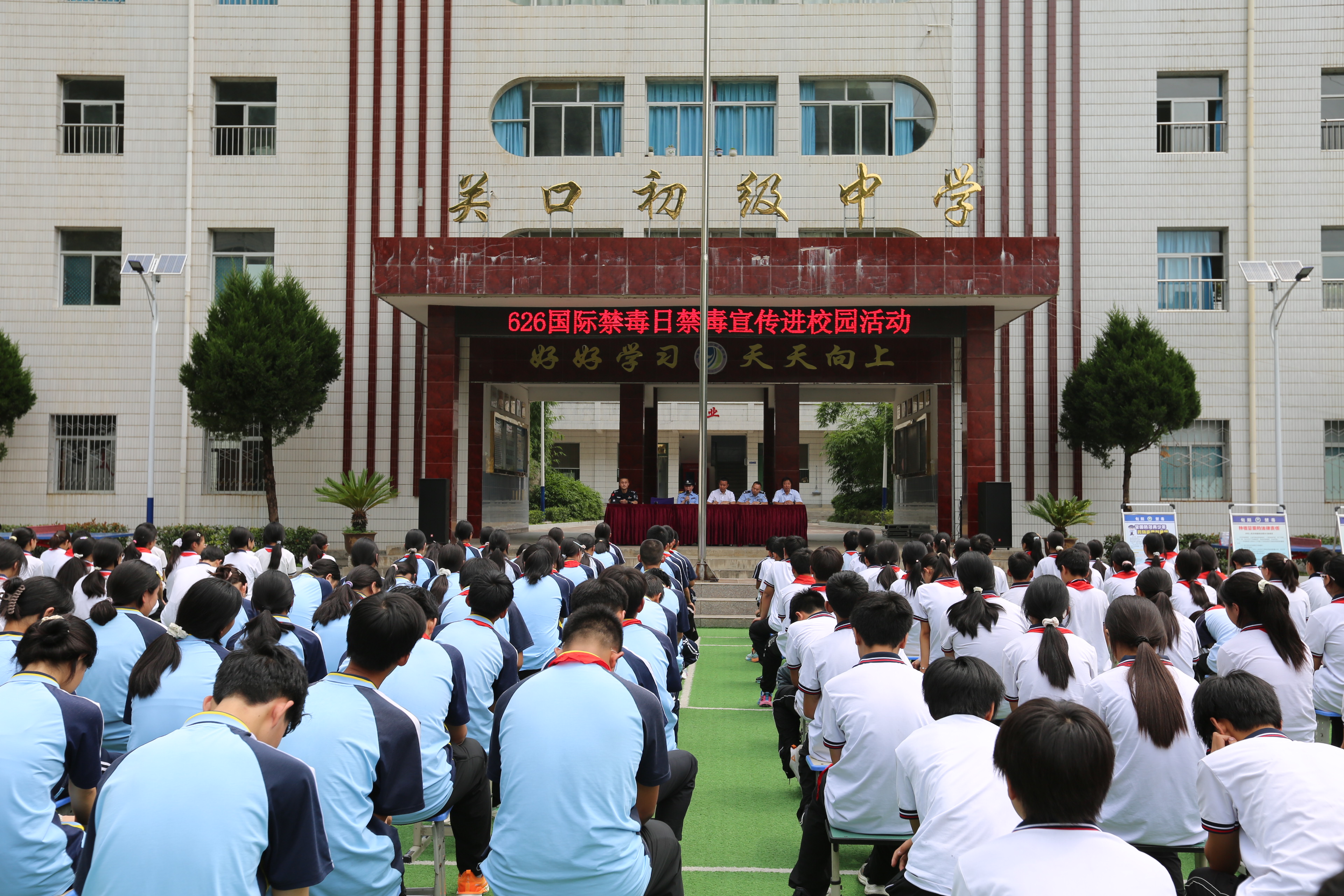 微信图片_20250627105511.jpg 微信图片_20250627105511.jpg