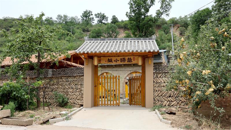 桌里村打造的“盐语小筑”农家乐。_proc.jpg