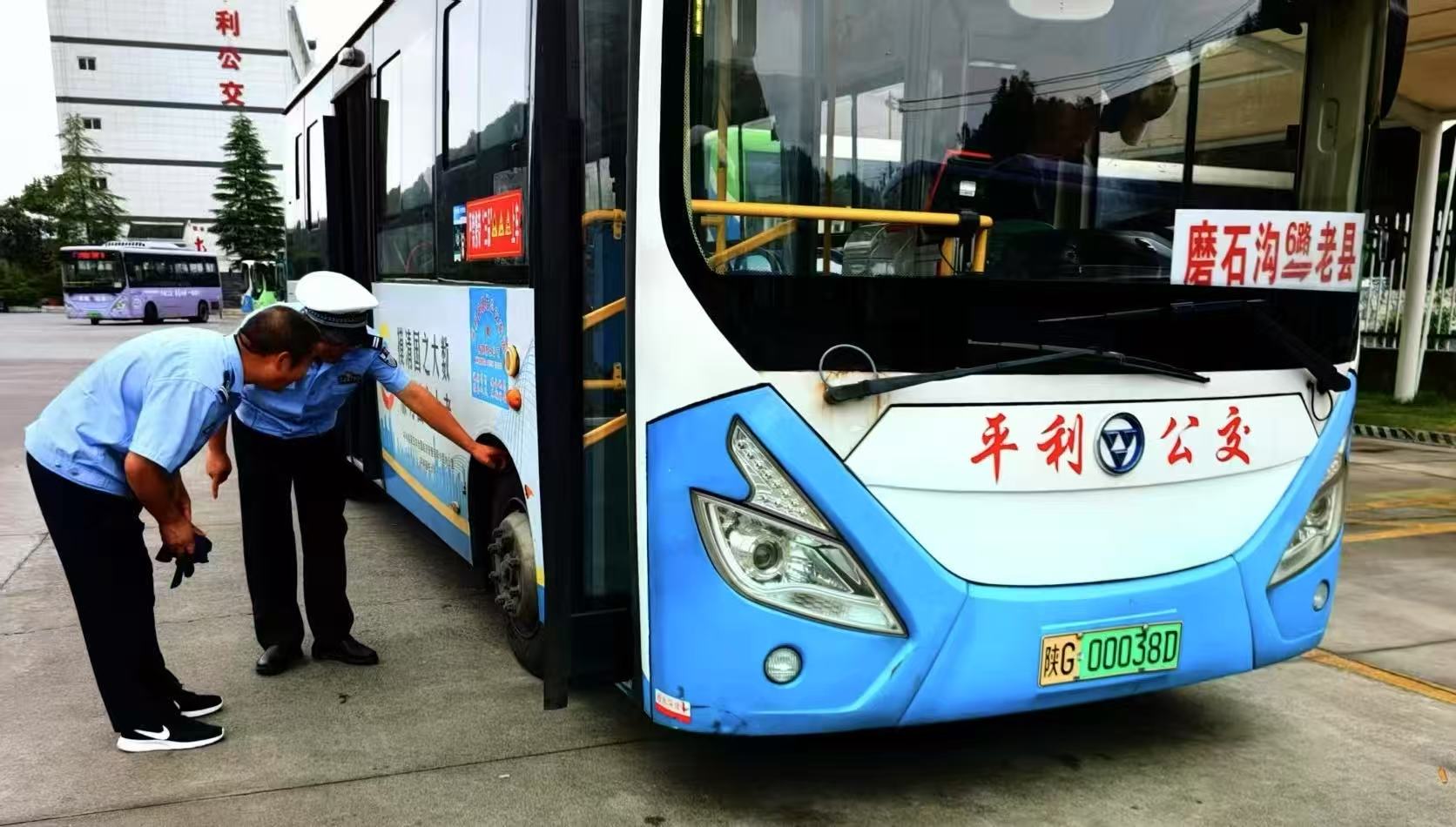 微信图片_20250704133923.jpg 微信图片_20250704133923.jpg