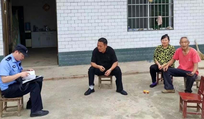 微信图片_20250707134525.jpg 微信图片_20250707134525.jpg