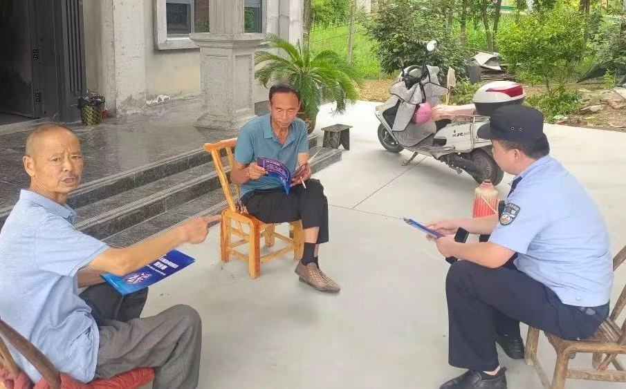 微信图片_20250707134540.jpg 微信图片_20250707134540.jpg