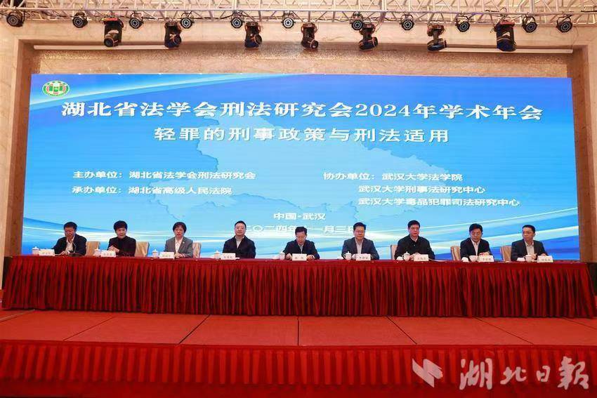 微信图片_20241105070346.jpg