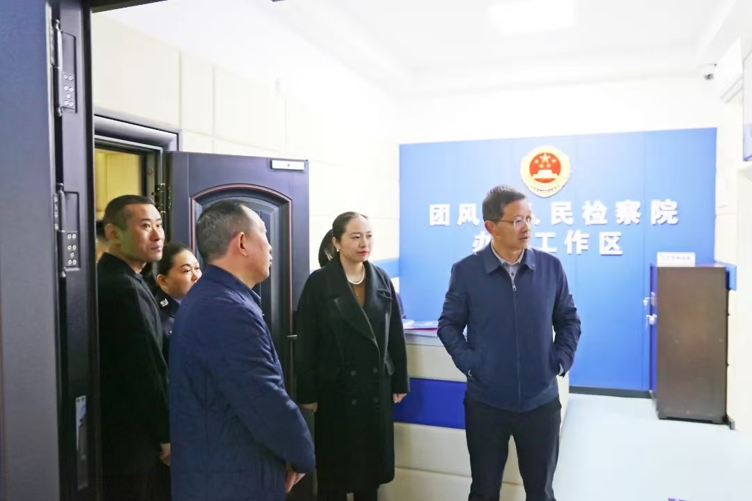 微信图片_20241128121339.jpg