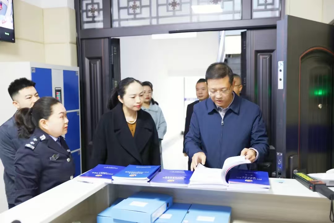 微信图片_20241128121315.jpg