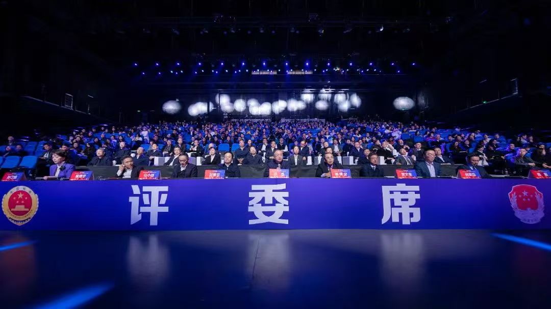 微信图片_20241202081311.jpg 微信图片_20241202081311.jpg