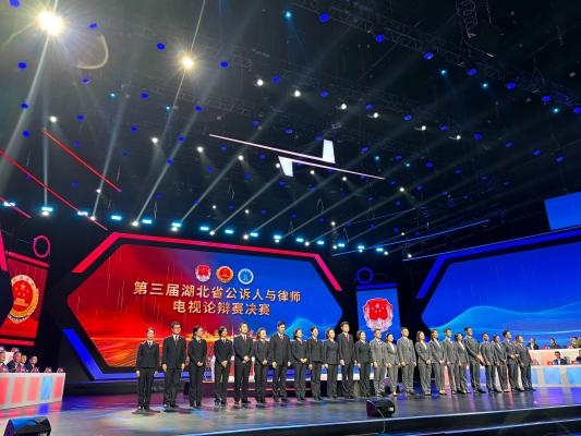 微信图片_20241202081226(2).jpg