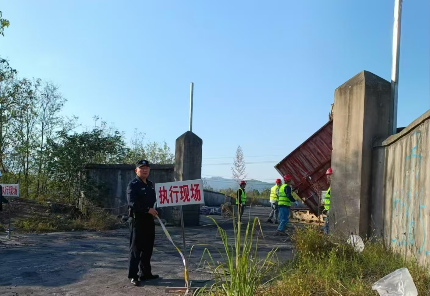 微信图片_20241203071734.jpg 微信图片_20241203071734.jpg