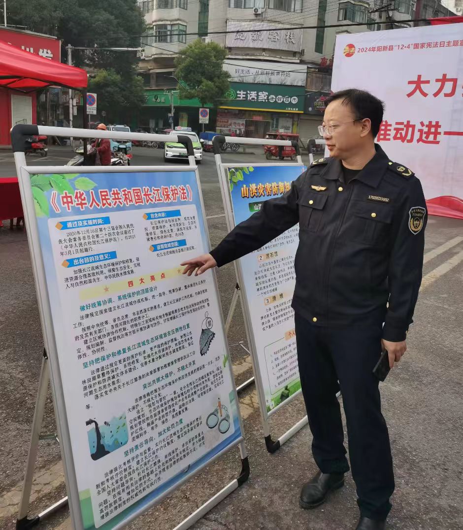 微信图片_20241205135354.jpg 微信图片_20241205135354.jpg