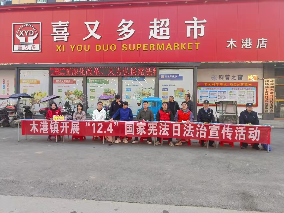 微信图片_20241209080756.jpg 微信图片_20241209080756.jpg