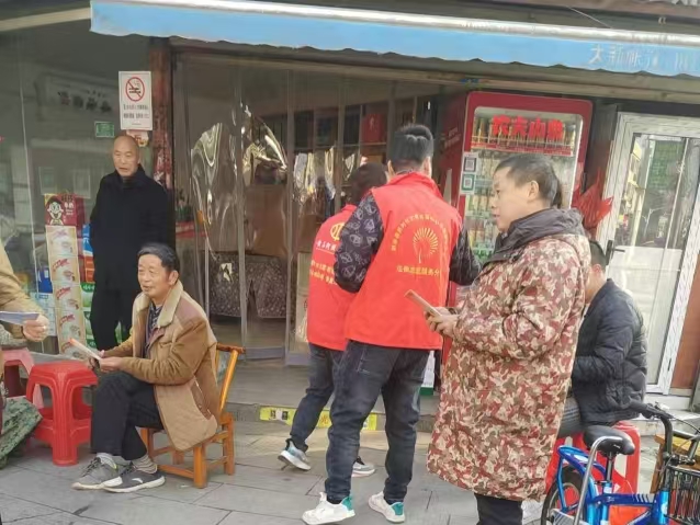 微信图片_20241209082031.jpg
