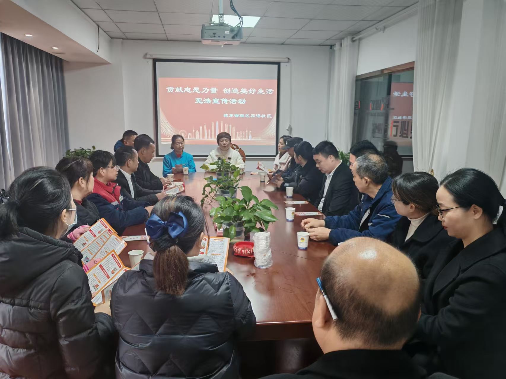 微信图片_20241209085449.jpg 微信图片_20241209085449.jpg
