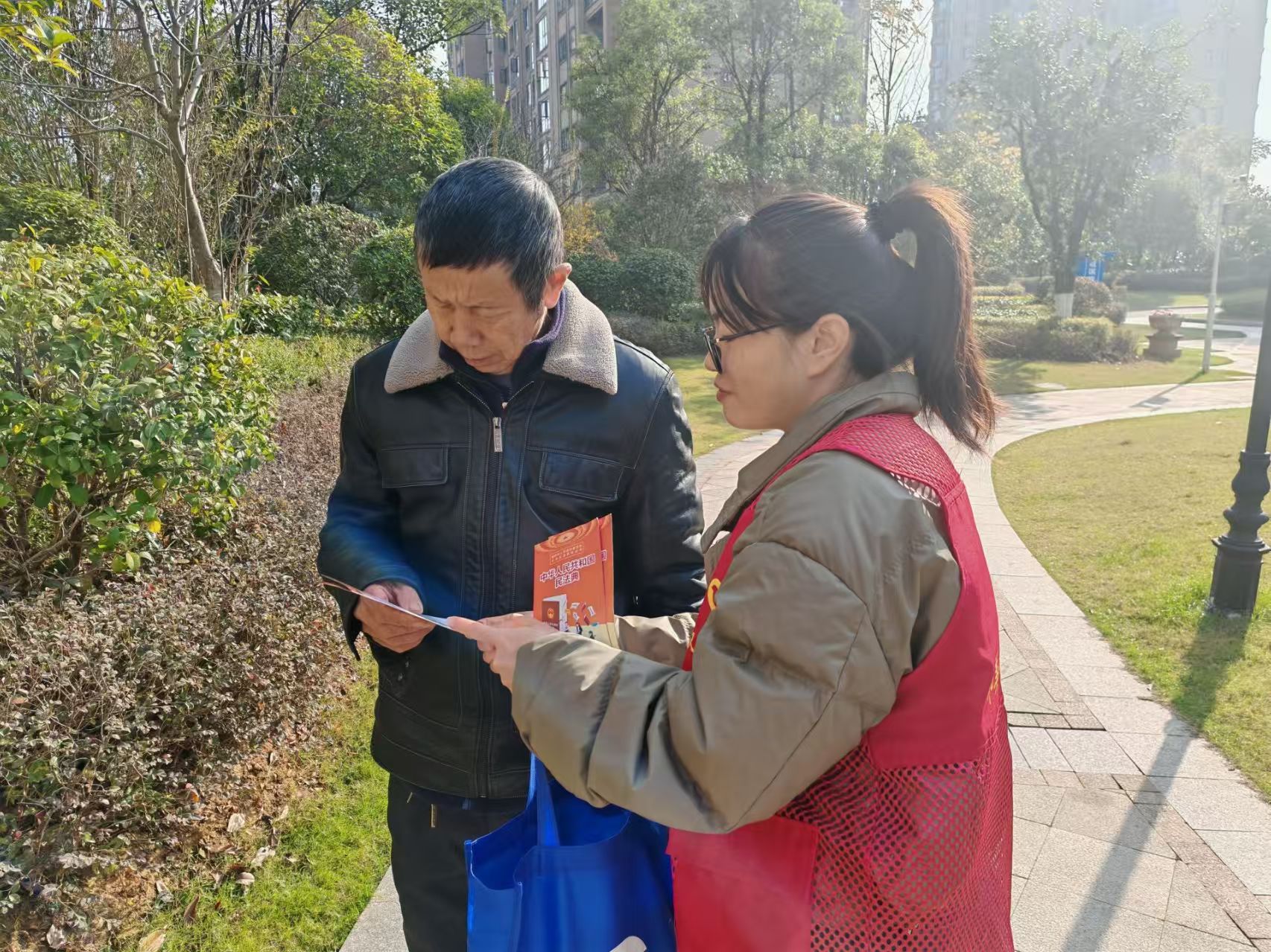 微信图片_20241209085510.jpg 微信图片_20241209085510.jpg