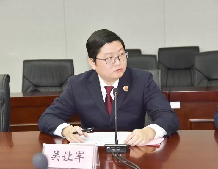 微信图片_20241218220428.jpg