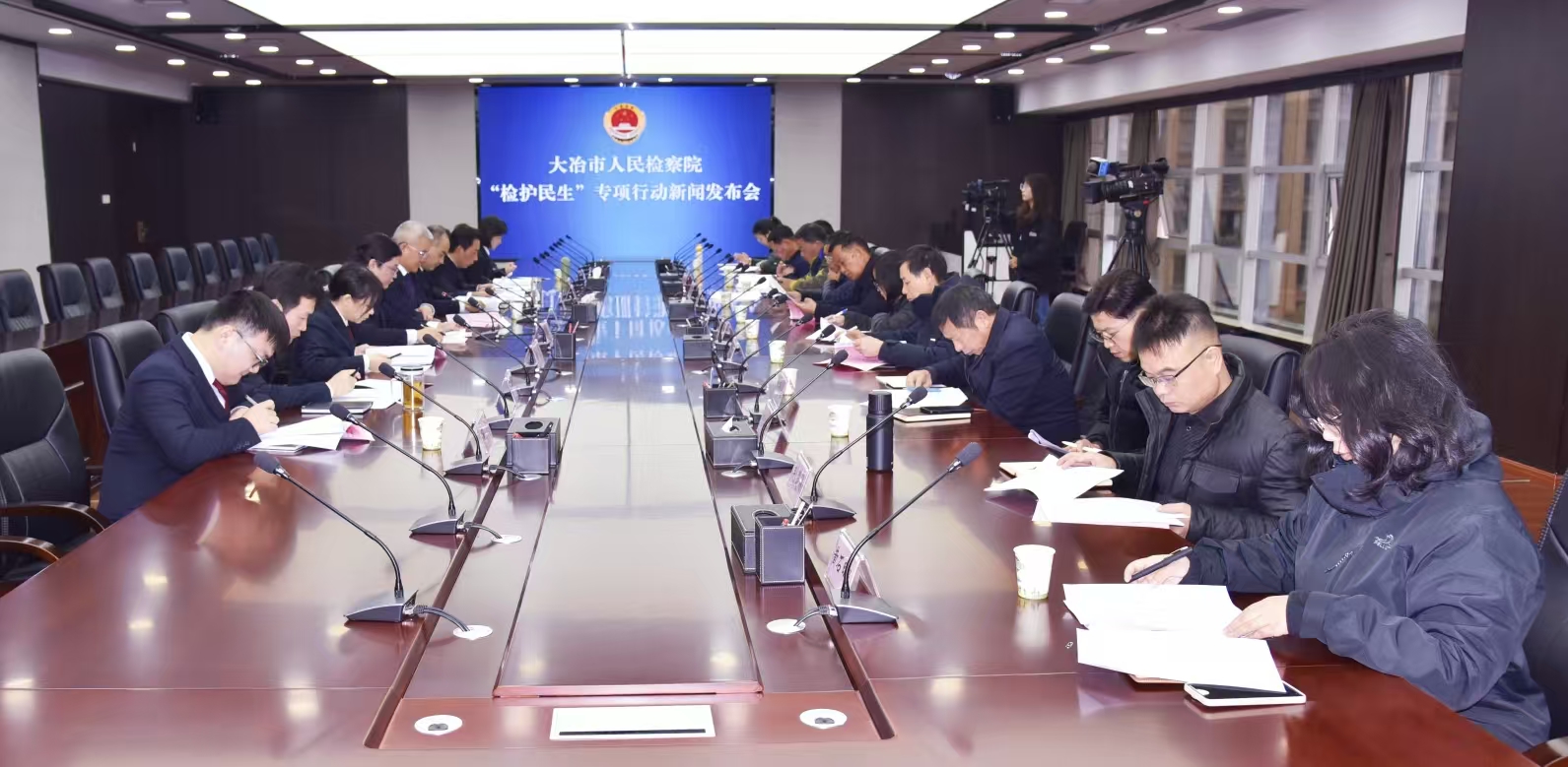 微信图片_20241218220414.jpg 微信图片_20241218220414.jpg