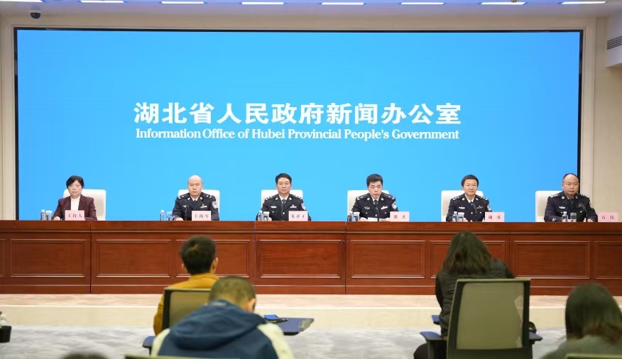 2024年湖北省“最美基层民（辅）警”名单揭晓