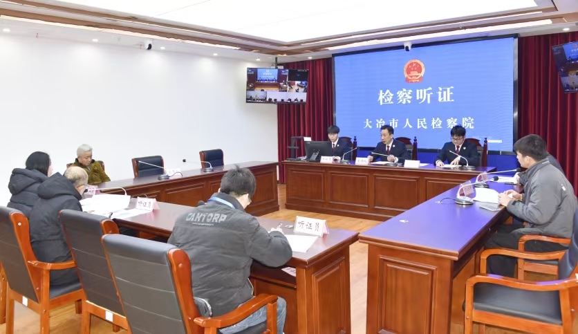 微信图片_20250110082746.jpg