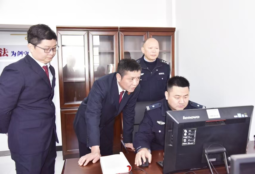 微信图片_20250117095830.jpg
