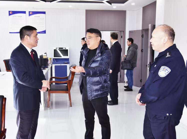 微信图片_20250117095841.jpg