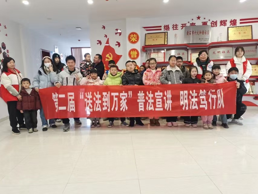 微信图片_20250117225115.jpg