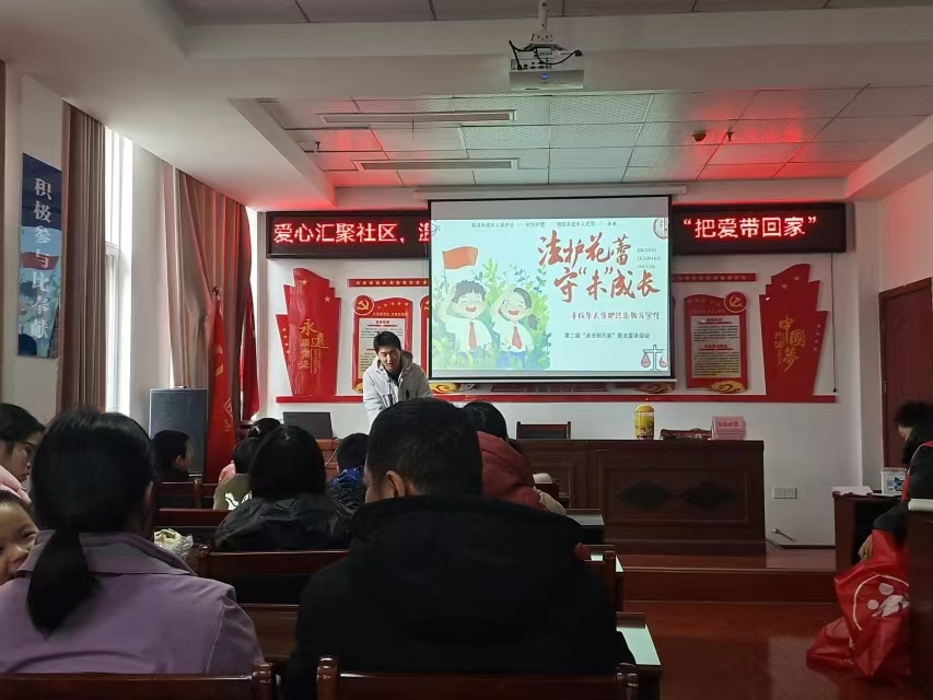 微信图片_20250117225129.jpg