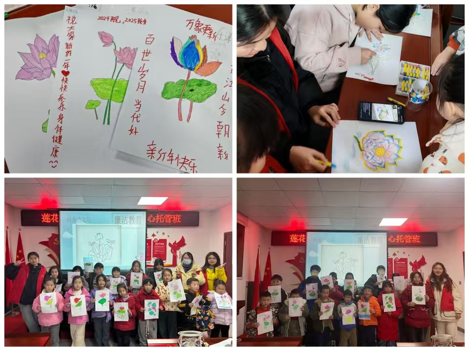 微信图片_20250117230148.jpg