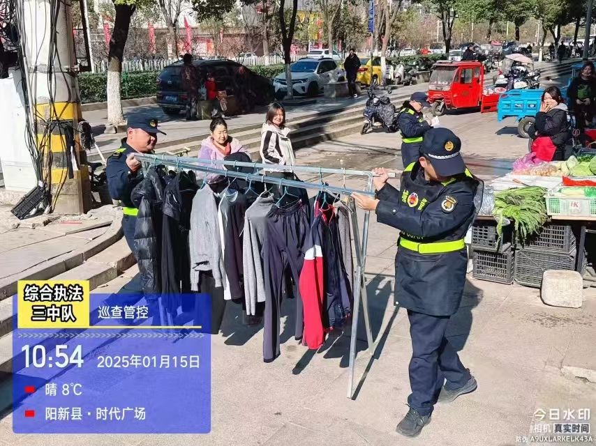 微信图片_20250117230848.jpg