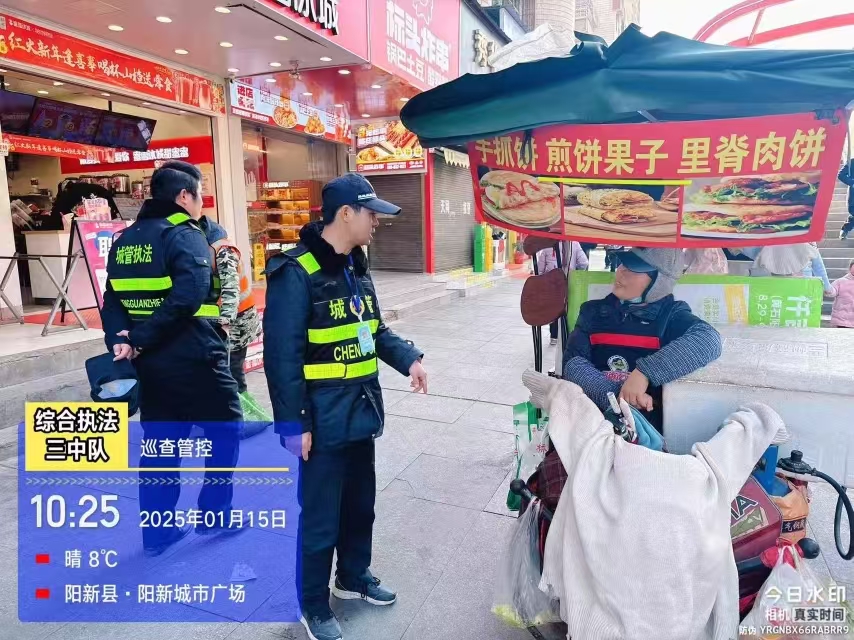 微信图片_20250117230857.jpg