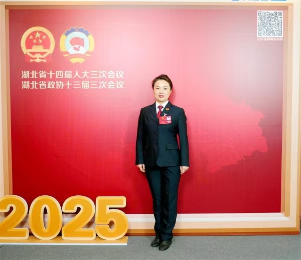 微信图片_20250120083736.jpg
