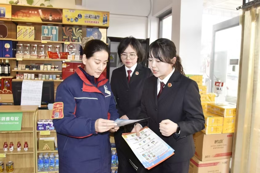 防患于未“燃”——湖北省大冶市人民检察院开展烟花爆竹安全监管检察监督工作