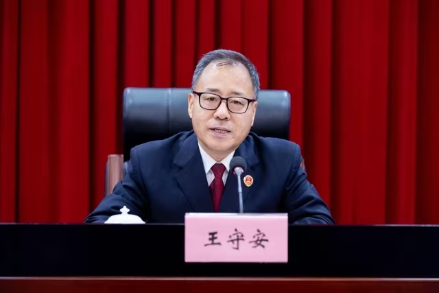 微信图片_20250215093913.jpg