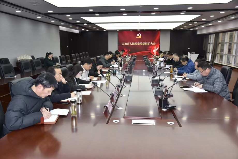 微信图片_20250217215017.jpg