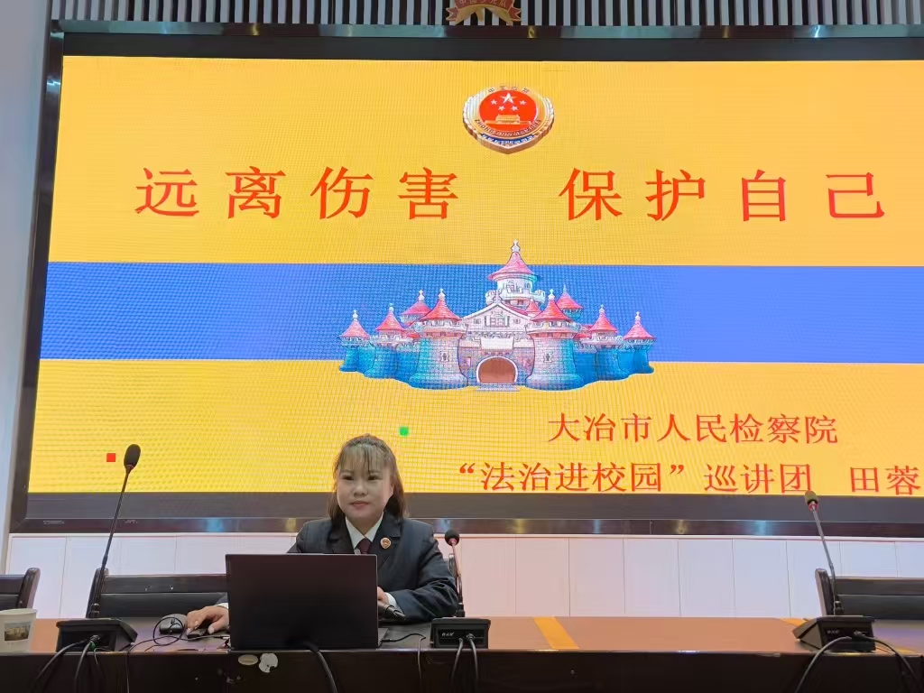 微信图片_20250219213706.jpg