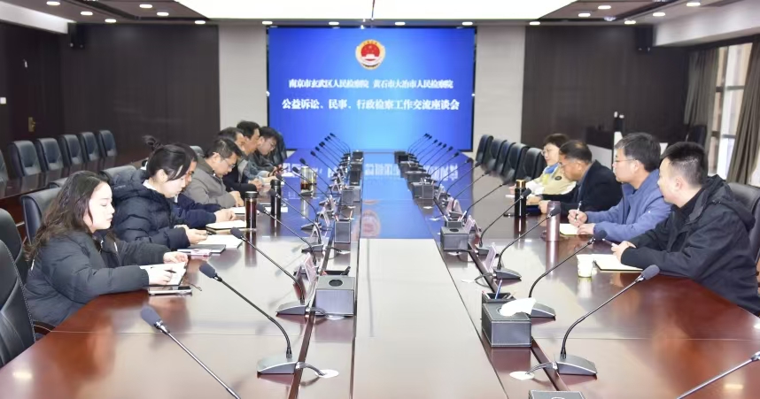 微信图片_20250219214925.jpg