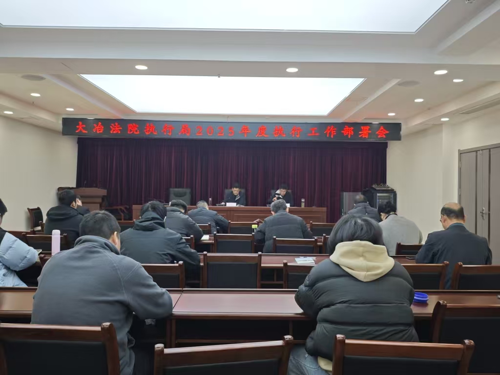 微信图片_20250221094531.jpg