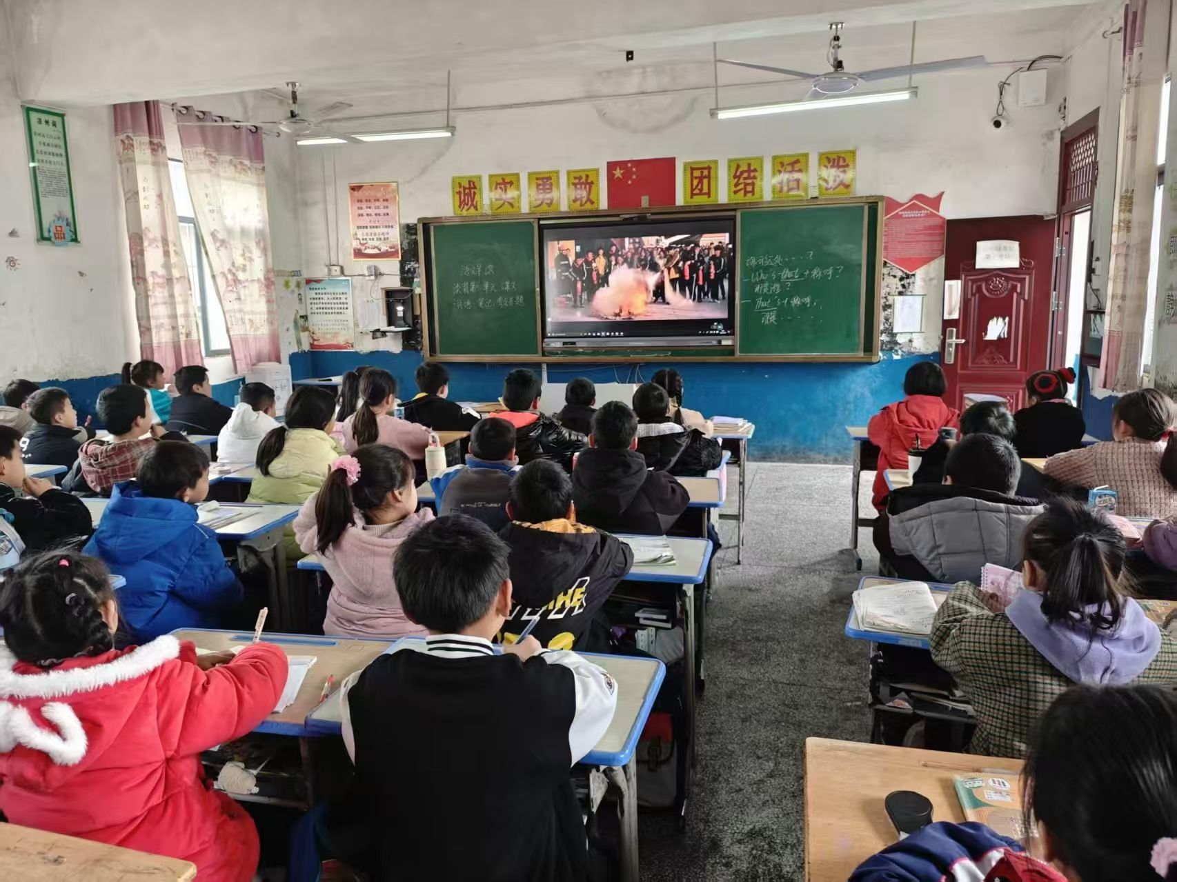 微信图片_20250303100728.jpg 微信图片_20250303100728.jpg