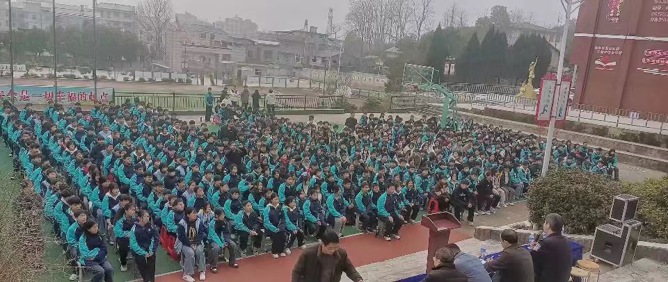 微信图片_20250303101855.jpg 微信图片_20250303101855.jpg
