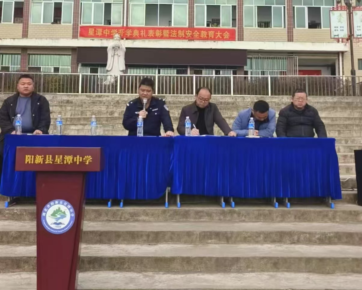 微信图片_20250303101454.png 微信图片_20250303101454.png