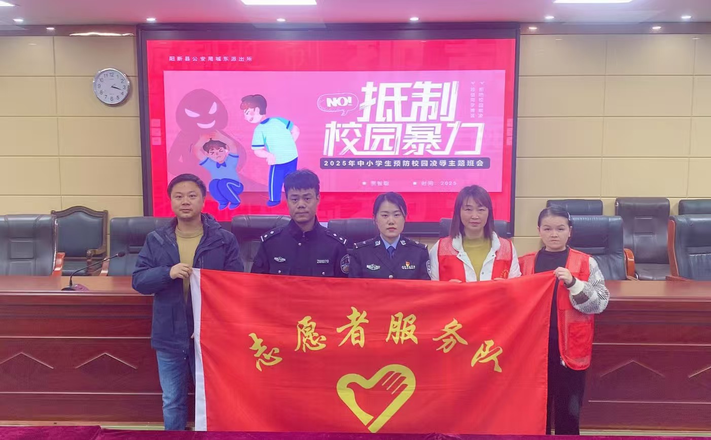 微信图片_20250303102457.jpg 微信图片_20250303102457.jpg