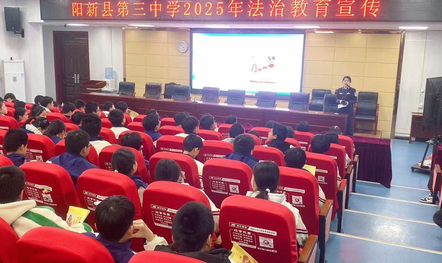 微信图片_20250303102508.jpg 微信图片_20250303102508.jpg