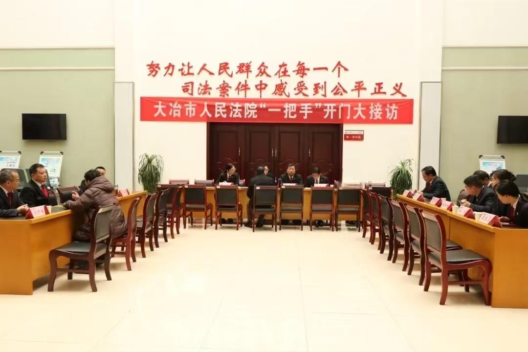 微信图片_20250307125239.jpg 微信图片_20250307125239.jpg