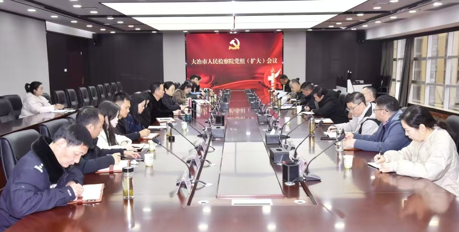 微信图片_20250312081743.jpg