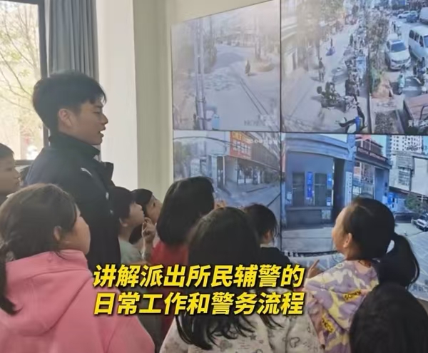 微信图片_20250315102237.jpg