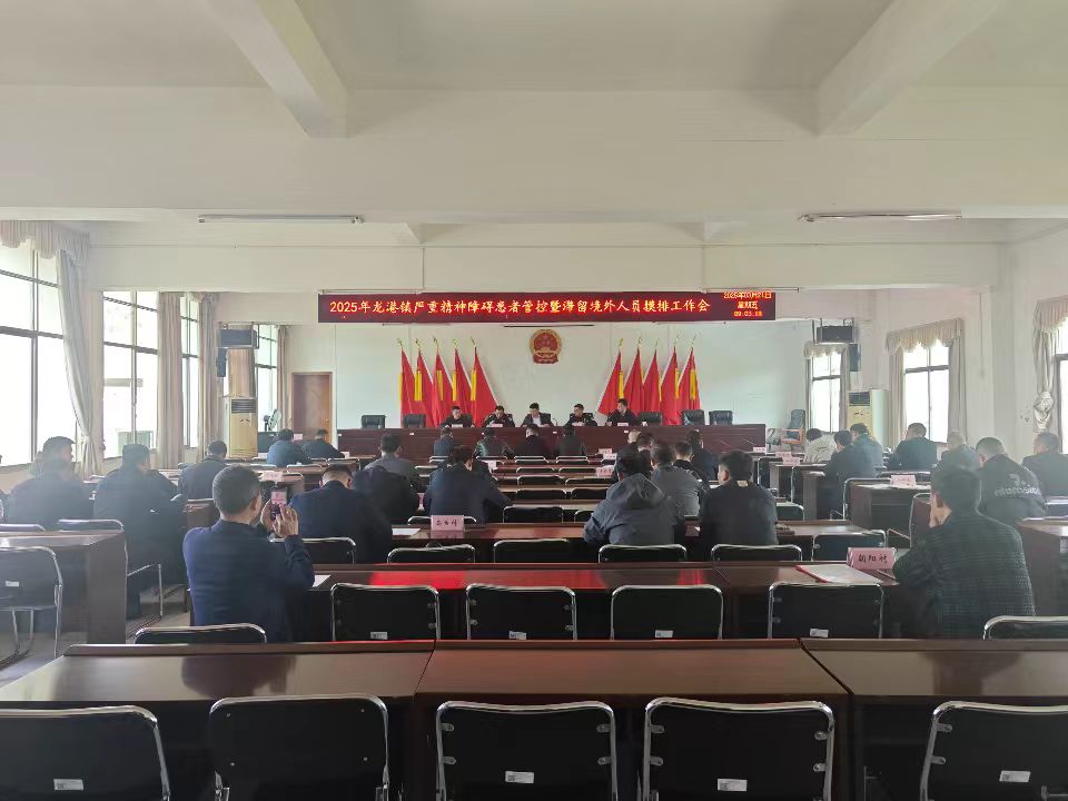 微信图片_20250326073158.jpg 微信图片_20250326073158.jpg
