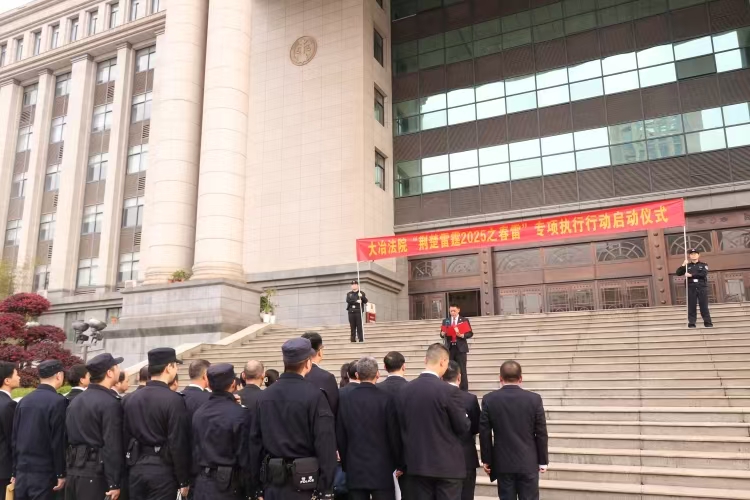 微信图片_20250403153509.jpg