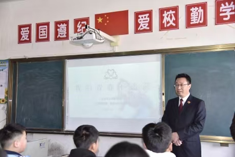 微信图片_20250403154608.jpg